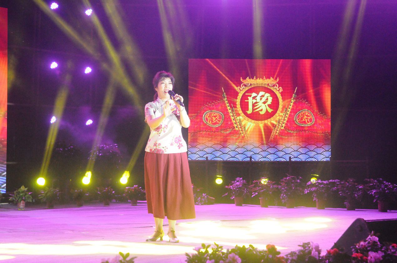 全國第二十九個助殘日暨永威安防第九屆職工文化月文藝頒獎晚會筑夢起航 全國第二十九個助殘日暨永威安防第九屆職工文化月文藝頒獎晚會筑夢起航